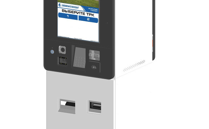 INIT PETROL POS v.6 INIT PETROL POS v.6